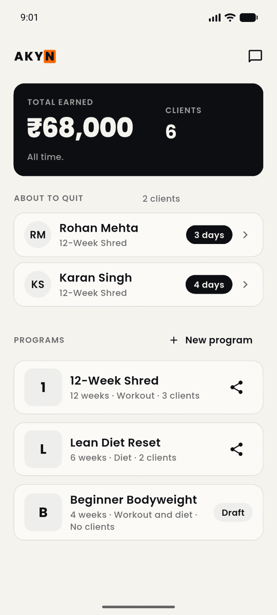 The about-to-quit list on the coach dashboard