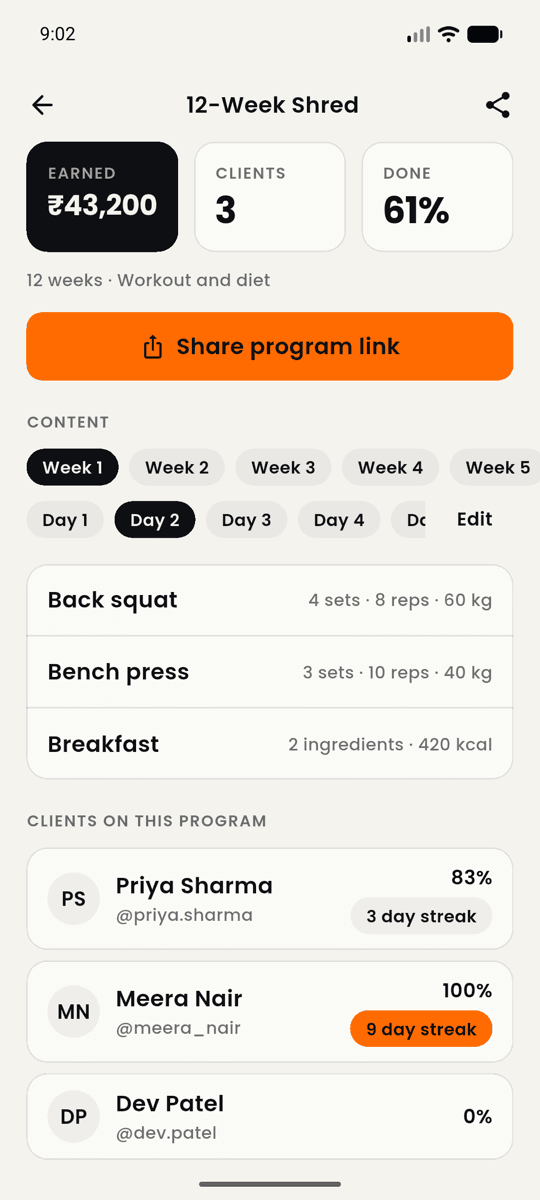 A program in Akyn: weeks, days, price, and the share link